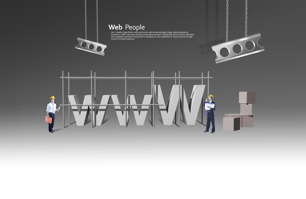 企業(yè)如何進行網(wǎng)站建設？