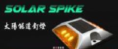 深圳市搏?？萍加邢薰九c我公司簽訂做網(wǎng)站協(xié)議