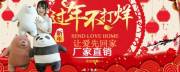保定悅昂商貿(mào)有限公司與我公司簽訂網(wǎng)站建設協(xié)議