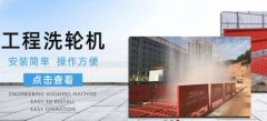山東魯*環(huán)保設備有限公司網站建設優(yōu)秀設計作品