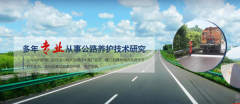撫順路*科技有限公司網(wǎng)站建設(shè)新一代自助建站、智能建站系統(tǒng)