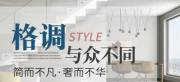 山東宜*進出口有限公司藍色系網(wǎng)站建設給你設計靈感