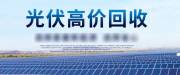*曼(江蘇)新能源科技有限公司網(wǎng)站建設(shè)新一代自助建站、智能建站系統(tǒng)