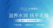 海南金*輝實(shí)業(yè)有限公司網(wǎng)站建設(shè)新一代自助建站、智能建站系統(tǒng)