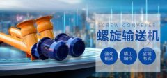 鞏義市隆*械設(shè)備有限公司網(wǎng)站建設(shè)新一代自助建站、智能建站系統(tǒng)
