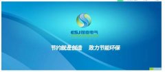 樂山晟*電氣股份有限公司網(wǎng)站建設(shè)新一代自助建站、智能建站系統(tǒng)
