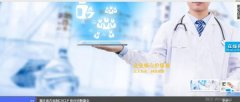重慶南*數(shù)控設(shè)備股份有限公司網(wǎng)站設(shè)計新一代自助建站、智能建站系統(tǒng)