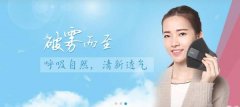 舟山市境*電子商務有限責任公司網(wǎng)站建設新一代自助建站、智能建站系統(tǒng)