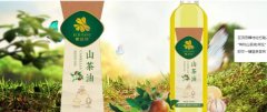 進(jìn)賢縣棲*農(nóng)林開發(fā)有限公司制作網(wǎng)站新一代自助建站、智能建站系統(tǒng)