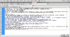 手機網站，傳播新優(yōu)勢