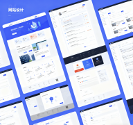 告別“辣眼睛”！一個好企業(yè)網(wǎng)站必須具備的5個核心要素