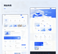 手機(jī)網(wǎng)站：抓住“指尖流量”，解鎖企業(yè)增長(zhǎng)新密碼